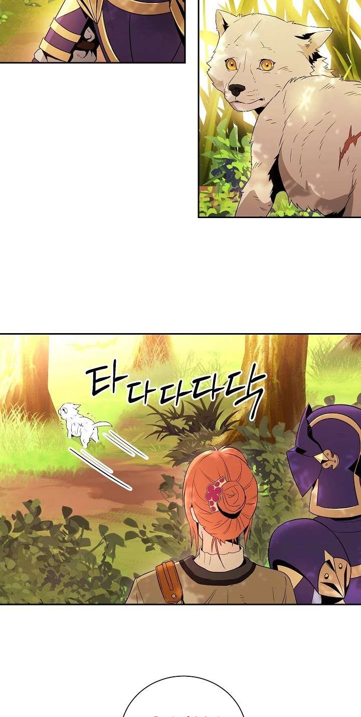 Skeleton Soldier Couldn’t Protect the Dungeon Chapter 94 page 35 - Chapter 94