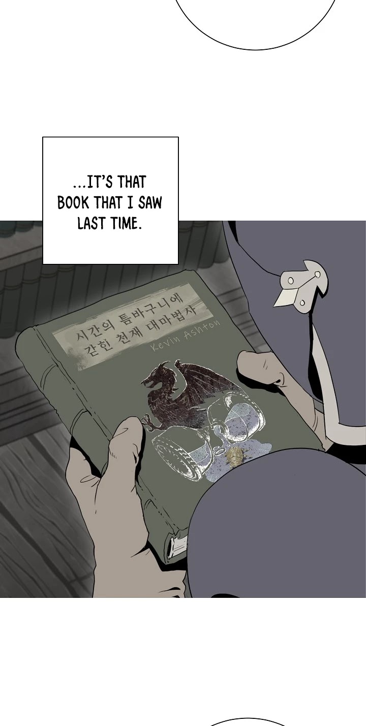 Skeleton Soldier Couldn’t Protect the Dungeon Chapter 94 page 41 - Chapter 94