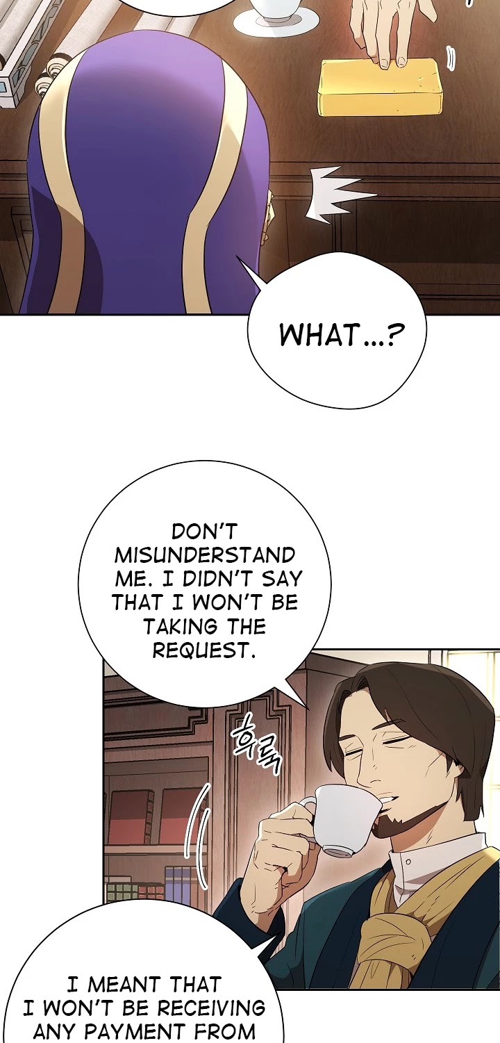 Skeleton Soldier Couldn’t Protect the Dungeon Chapter 95 page 13 - Chapter 95