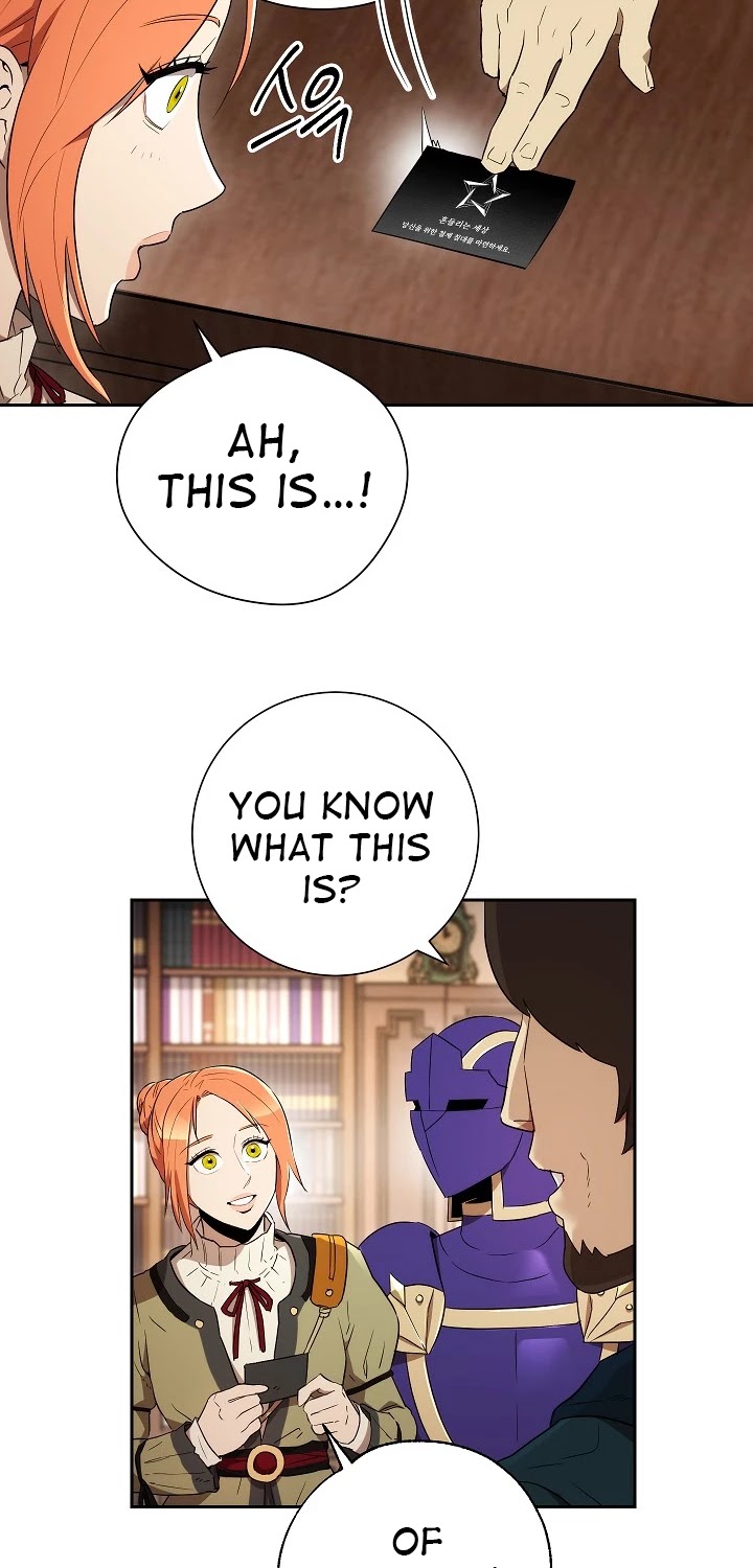 Skeleton Soldier Couldn’t Protect the Dungeon Chapter 95 page 17 - Chapter 95
