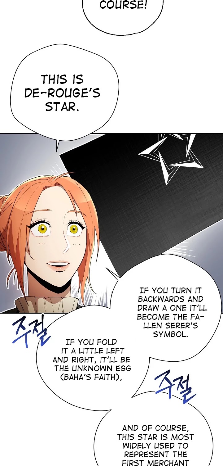Skeleton Soldier Couldn’t Protect the Dungeon Chapter 95 page 18 - Chapter 95