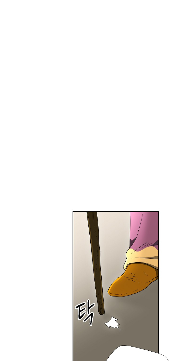 Skeleton Soldier Couldn’t Protect the Dungeon Chapter 95 page 29 - Chapter 95