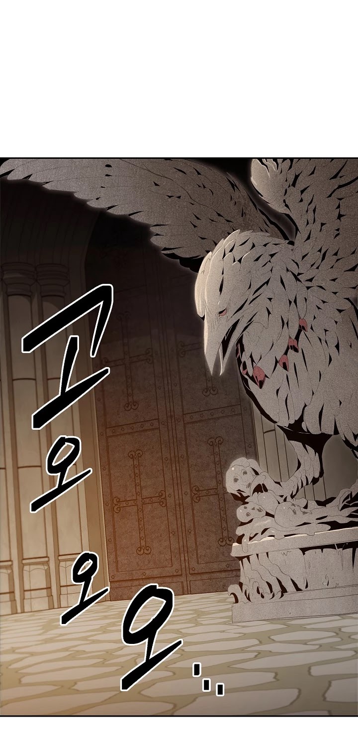 Skeleton Soldier Couldn’t Protect the Dungeon Chapter 95 page 42 - Chapter 95