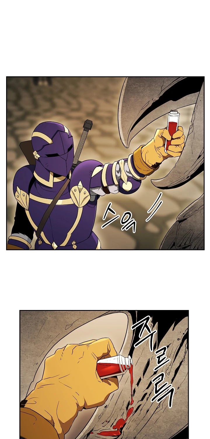 Skeleton Soldier Couldn’t Protect the Dungeon Chapter 95 page 43 - Chapter 95