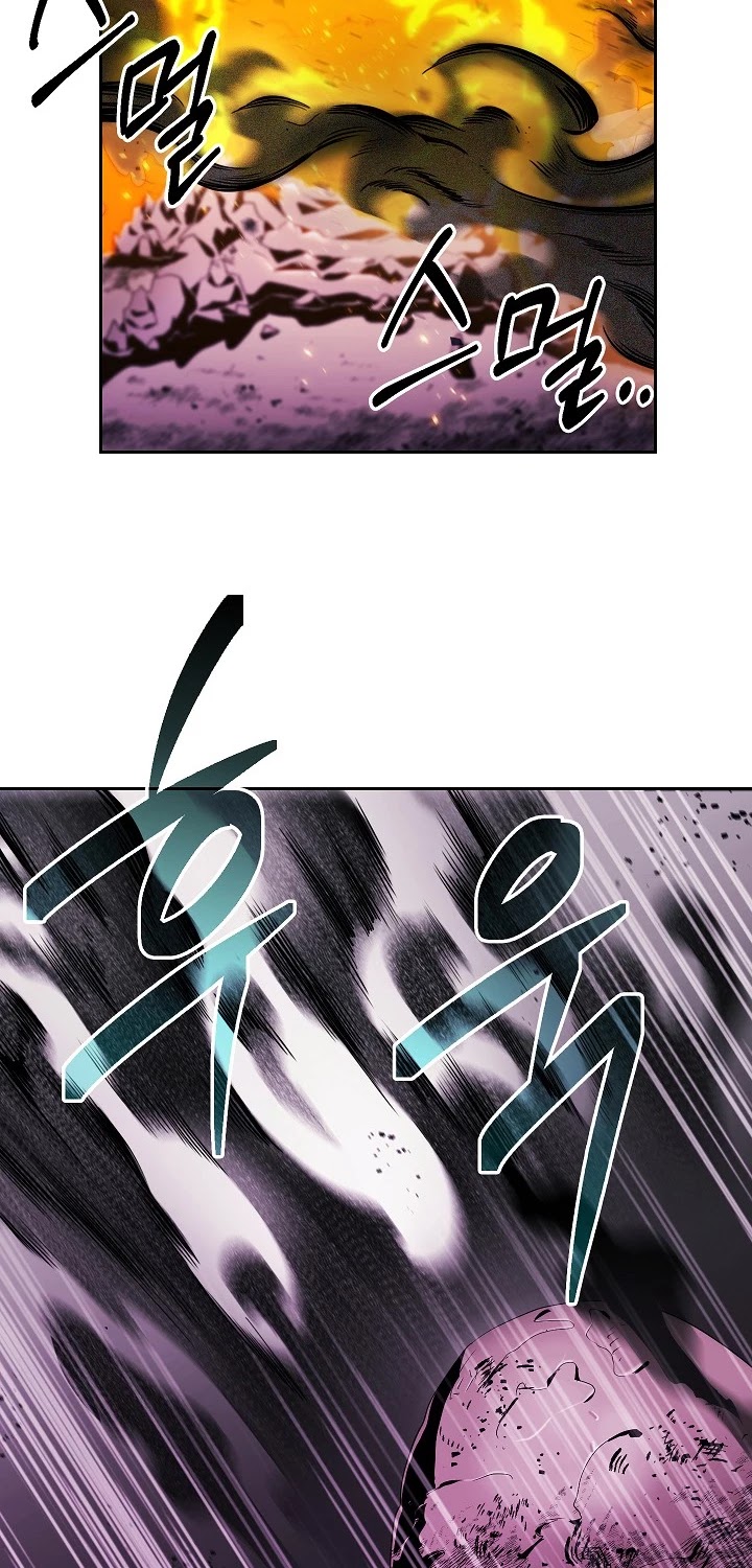Skeleton Soldier Couldn’t Protect the Dungeon Chapter 95 page 52 - Chapter 95
