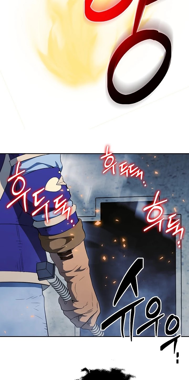 Skeleton Soldier Couldn’t Protect the Dungeon Chapter 96 page 16 - Chapter 96