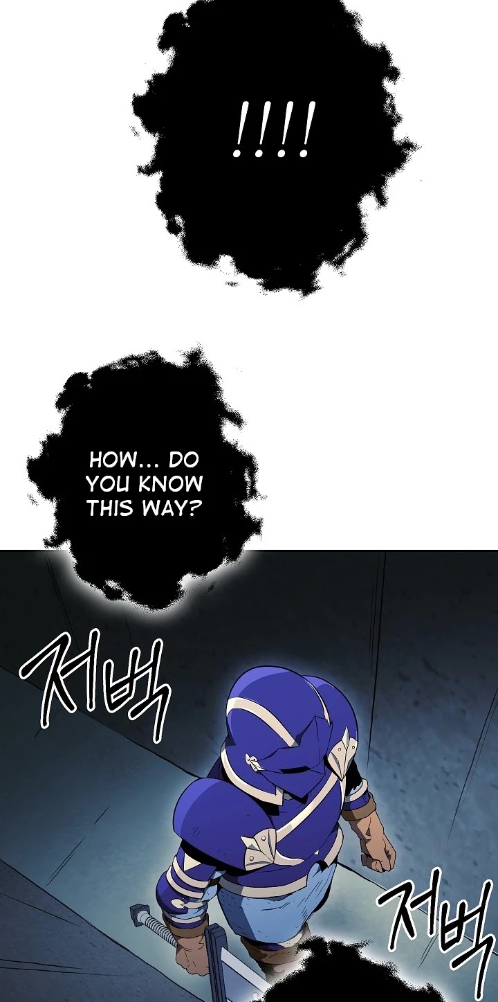 Skeleton Soldier Couldn’t Protect the Dungeon Chapter 96 page 17 - Chapter 96