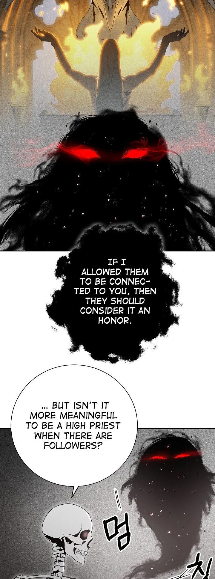 Skeleton Soldier Couldn’t Protect the Dungeon Chapter 96 page 35 - Chapter 96