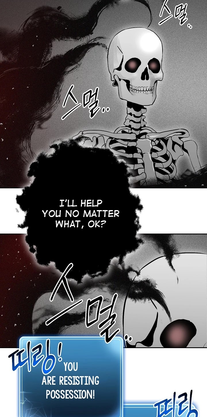Skeleton Soldier Couldn’t Protect the Dungeon Chapter 96 page 4 - Chapter 96