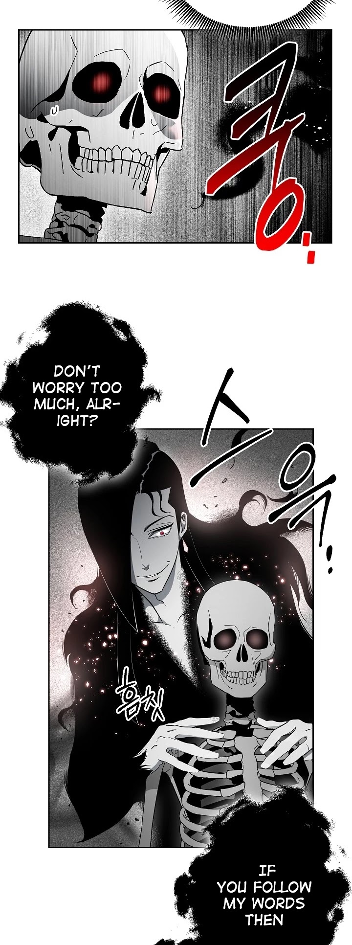 Skeleton Soldier Couldn’t Protect the Dungeon Chapter 96 page 47 - Chapter 96
