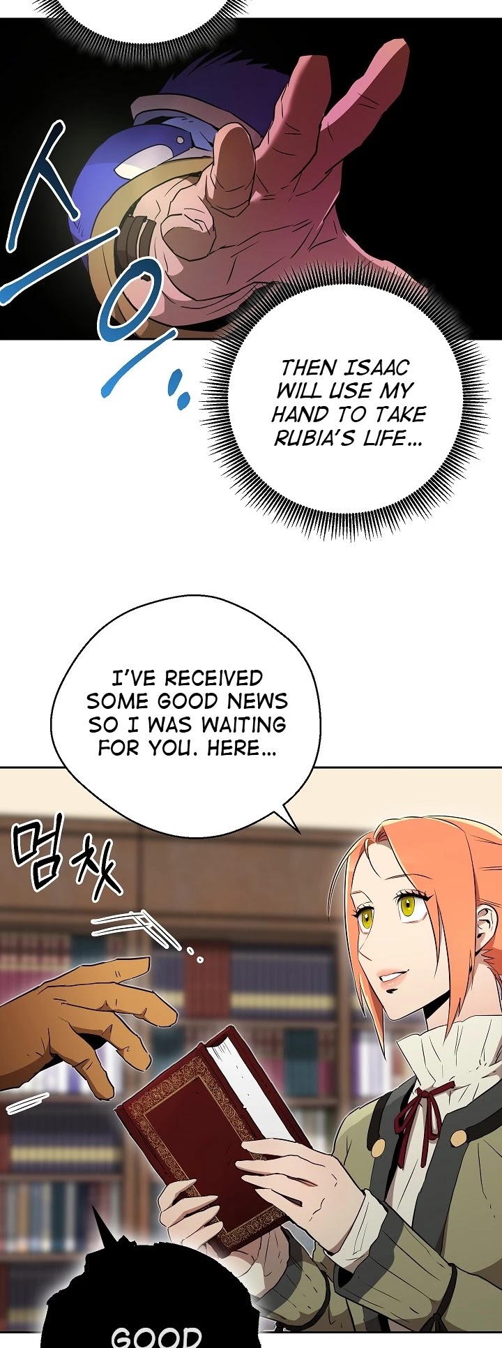 Skeleton Soldier Couldn’t Protect the Dungeon Chapter 96 page 50 - Chapter 96