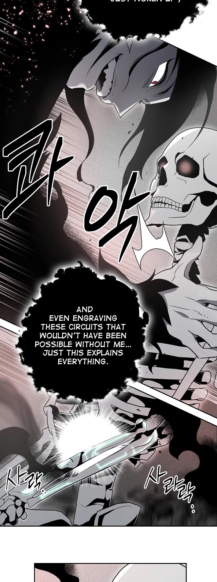 Skeleton Soldier Couldn’t Protect the Dungeon Chapter 96 page 59 - Chapter 96