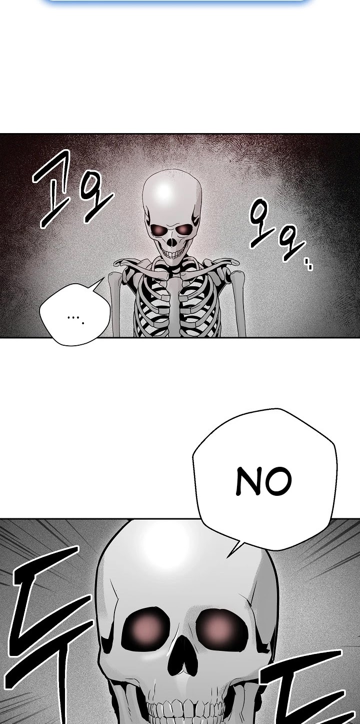 Skeleton Soldier Couldn’t Protect the Dungeon Chapter 96 page 6 - Chapter 96
