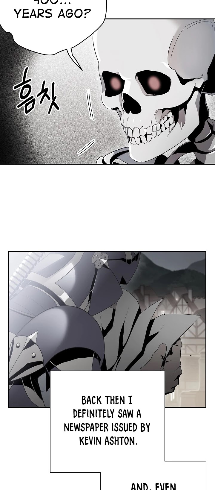 Skeleton Soldier Couldn’t Protect the Dungeon Chapter 97 page 16 - Chapter 97