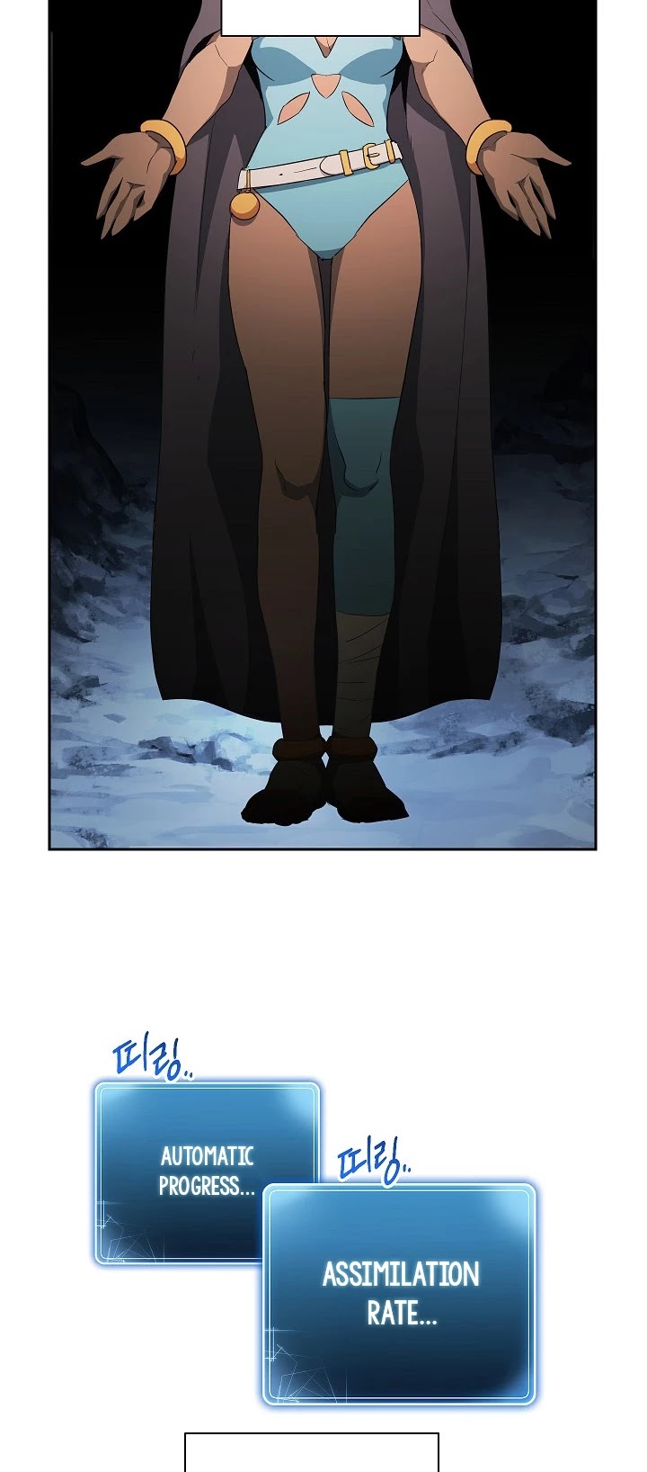 Skeleton Soldier Couldn’t Protect the Dungeon Chapter 97 page 27 - Chapter 97