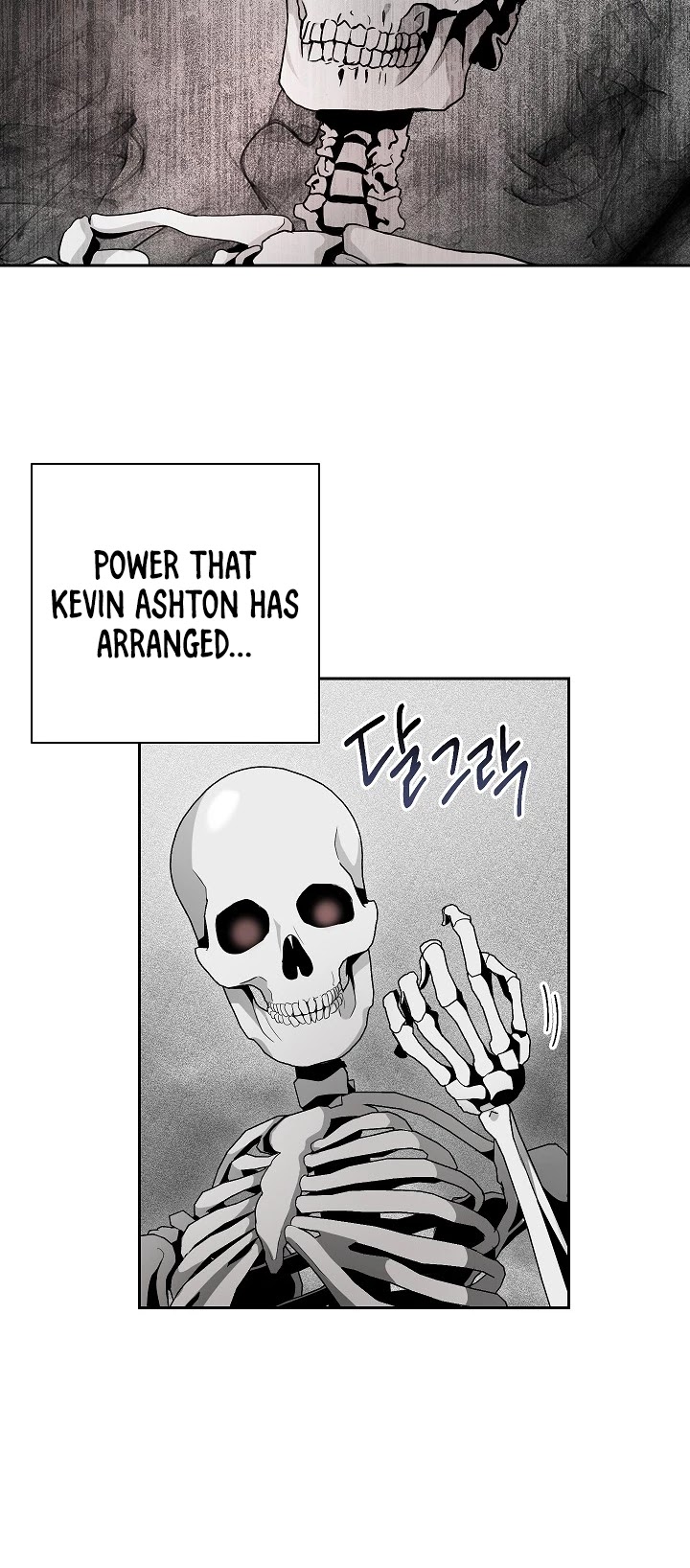 Skeleton Soldier Couldn’t Protect the Dungeon Chapter 97 page 47 - Chapter 97