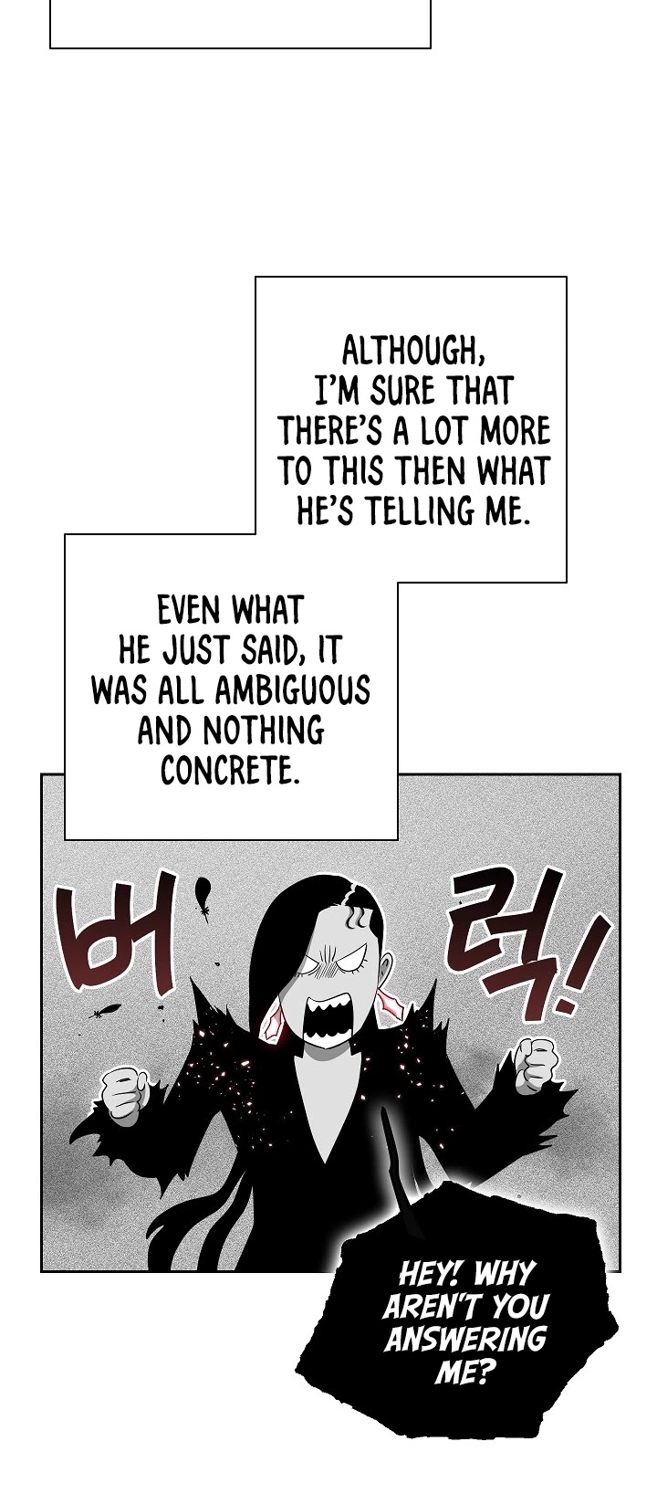 Skeleton Soldier Couldn’t Protect the Dungeon Chapter 97 page 49 - Chapter 97