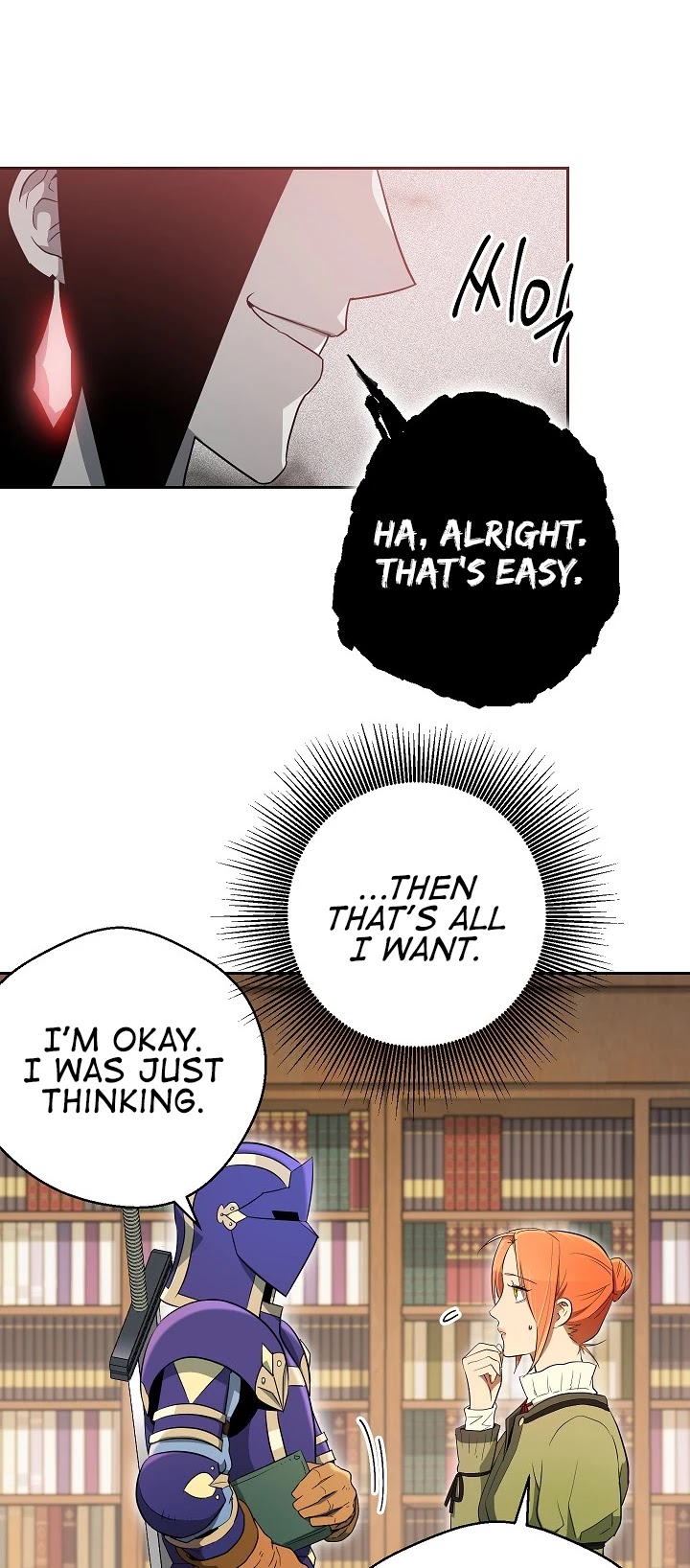 Skeleton Soldier Couldn’t Protect the Dungeon Chapter 97 page 58 - Chapter 97