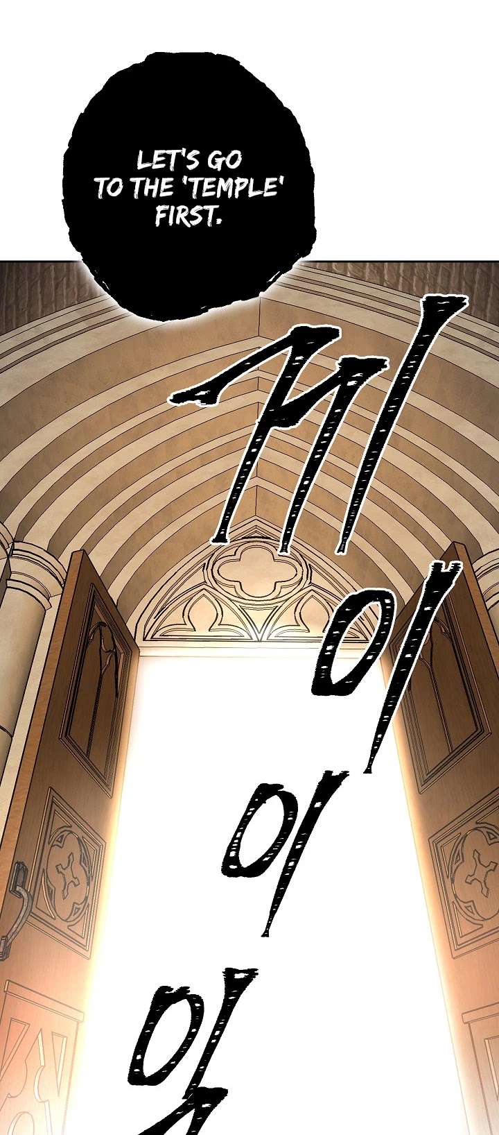 Skeleton Soldier Couldn’t Protect the Dungeon Chapter 97 page 60 - Chapter 97