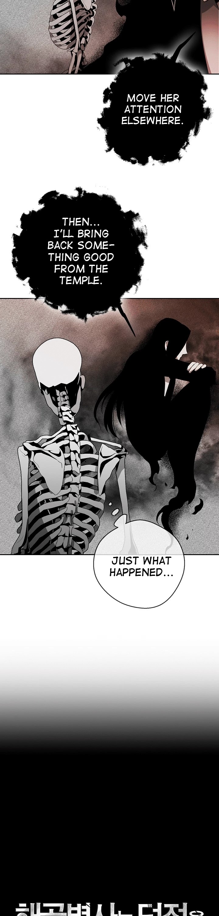 Skeleton Soldier Couldn’t Protect the Dungeon Chapter 98 page 11 - Chapter 98