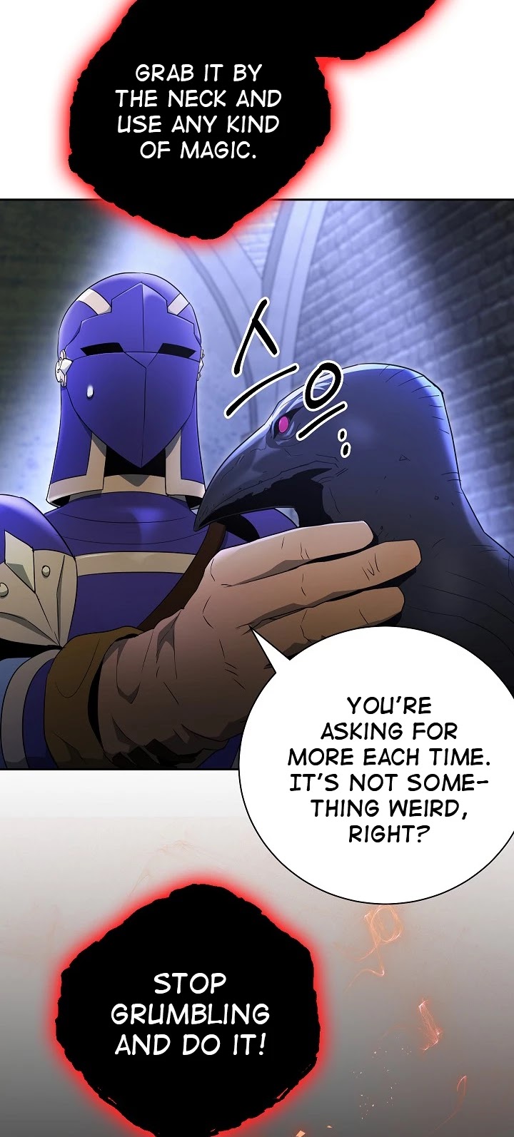 Skeleton Soldier Couldn’t Protect the Dungeon Chapter 98 page 24 - Chapter 98