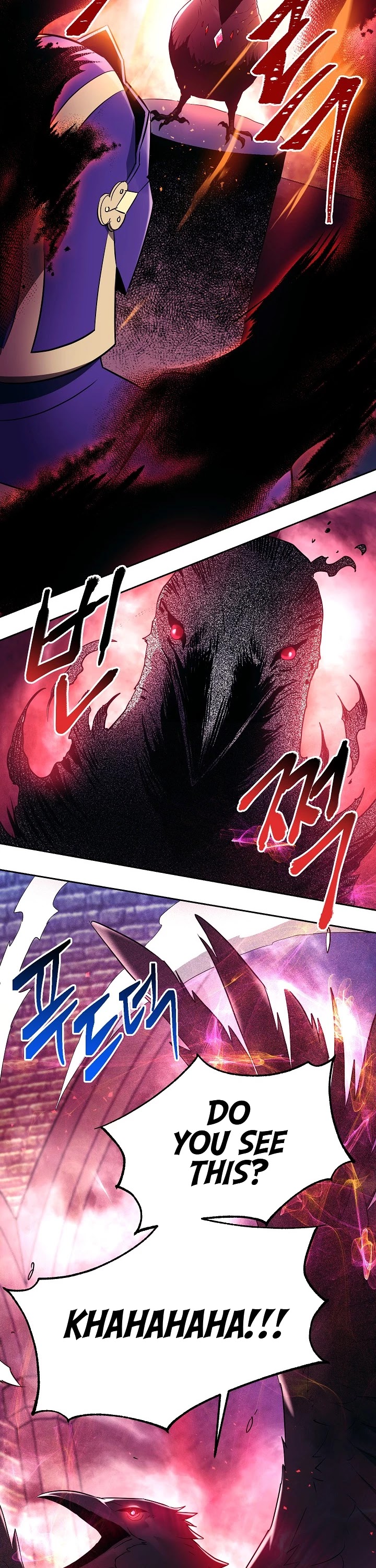 Skeleton Soldier Couldn’t Protect the Dungeon Chapter 98 page 26 - Chapter 98