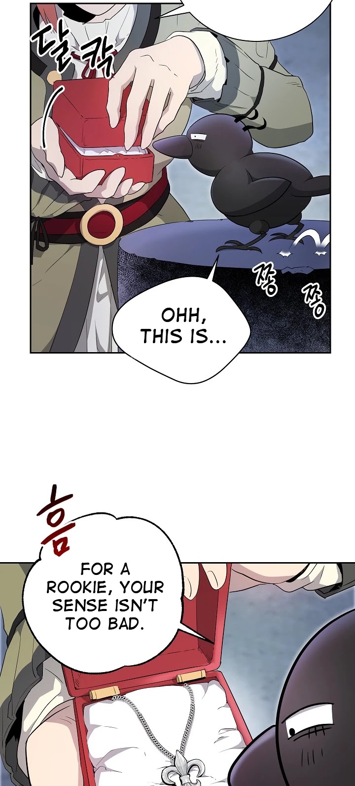 Skeleton Soldier Couldn’t Protect the Dungeon Chapter 98 page 30 - Chapter 98
