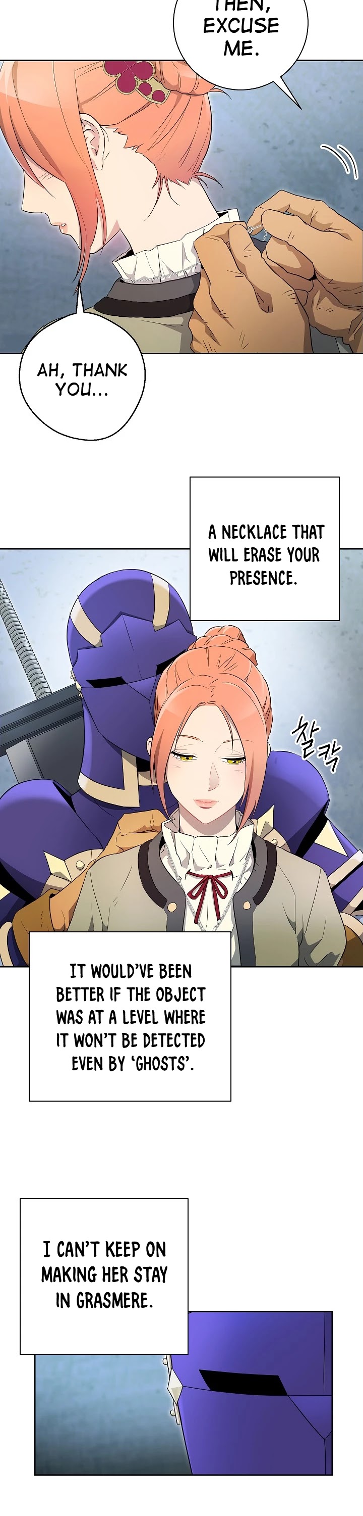 Skeleton Soldier Couldn’t Protect the Dungeon Chapter 98 page 33 - Chapter 98