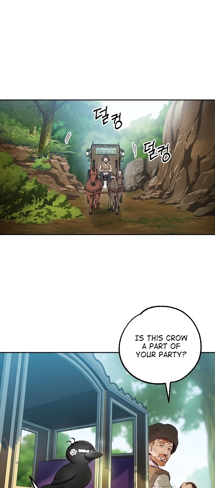 Skeleton Soldier Couldn’t Protect the Dungeon Chapter 99 page 2 - Chapter 99