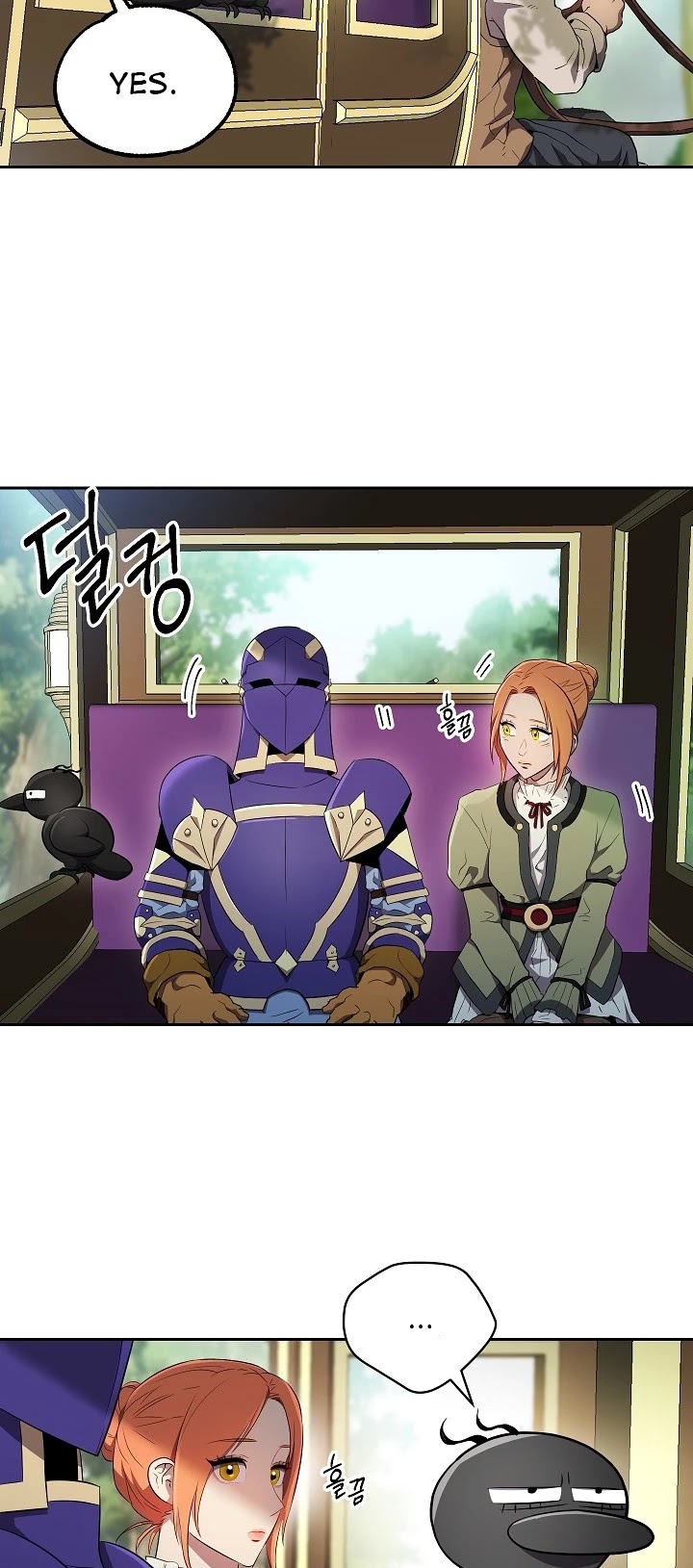 Skeleton Soldier Couldn’t Protect the Dungeon Chapter 99 page 3 - Chapter 99