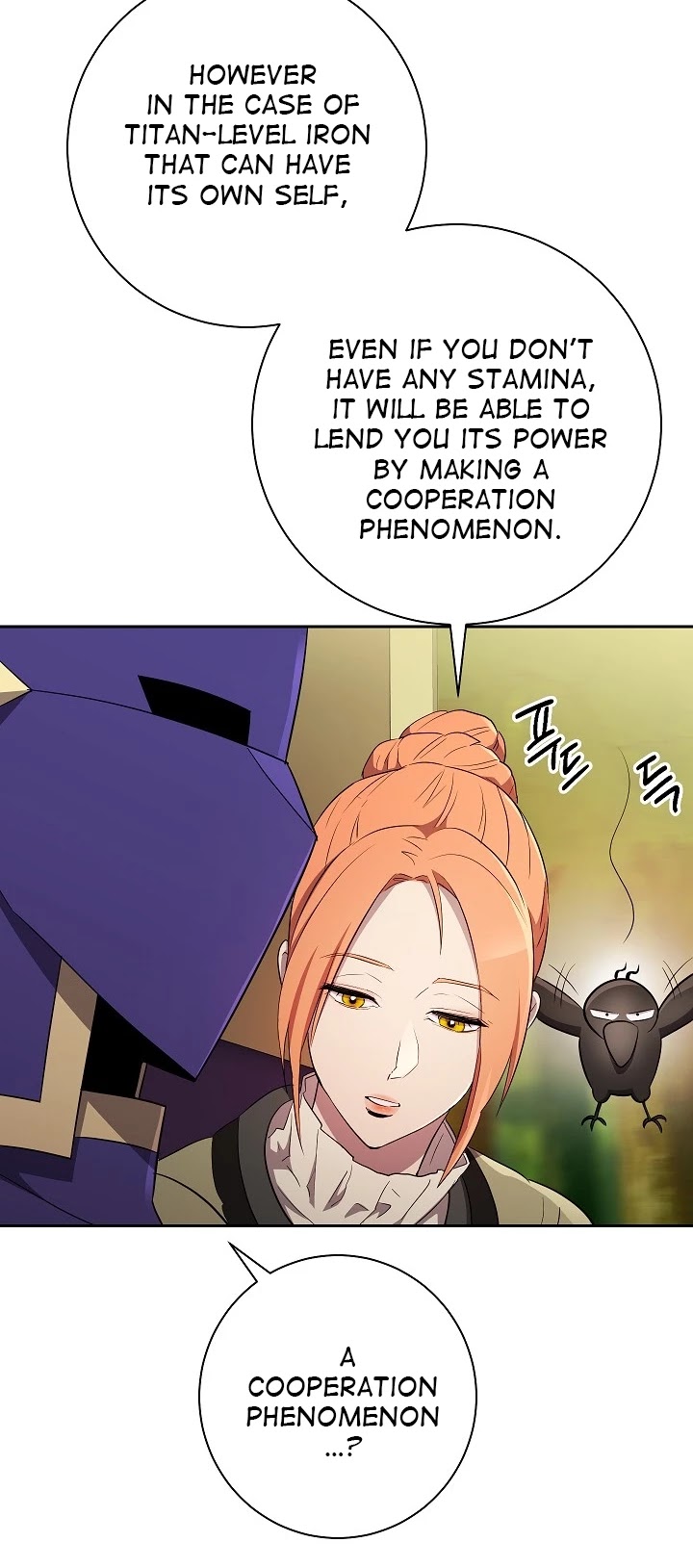 Skeleton Soldier Couldn’t Protect the Dungeon Chapter 99 page 33 - Chapter 99