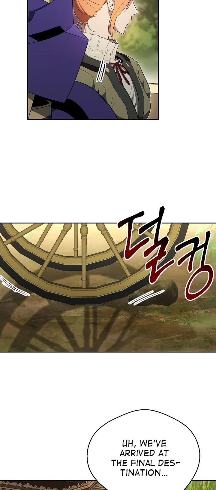 Skeleton Soldier Couldn’t Protect the Dungeon Chapter 99 page 43 - Chapter 99