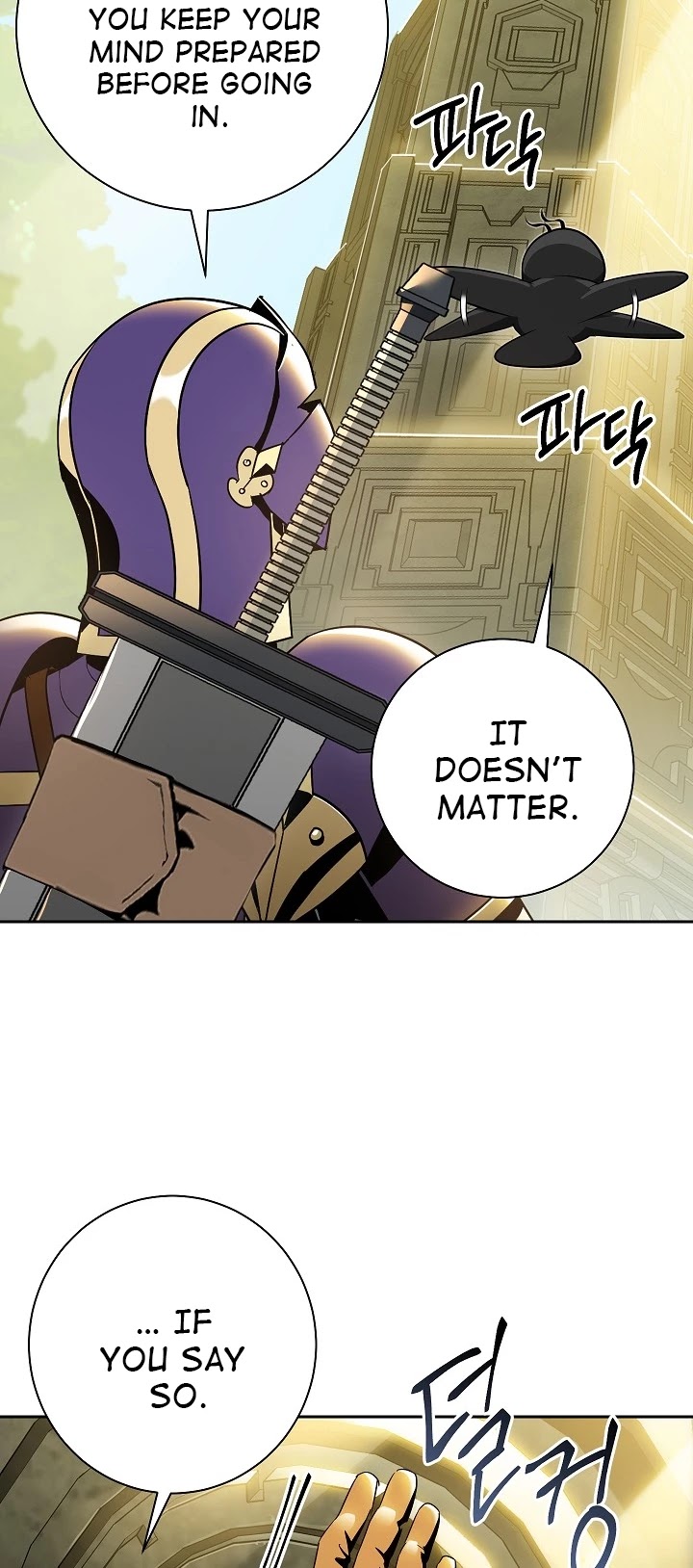 Skeleton Soldier Couldn’t Protect the Dungeon Chapter 99 page 48 - Chapter 99