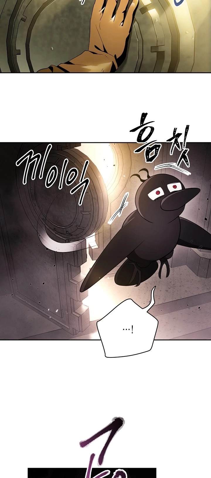 Skeleton Soldier Couldn’t Protect the Dungeon Chapter 99 page 49 - Chapter 99