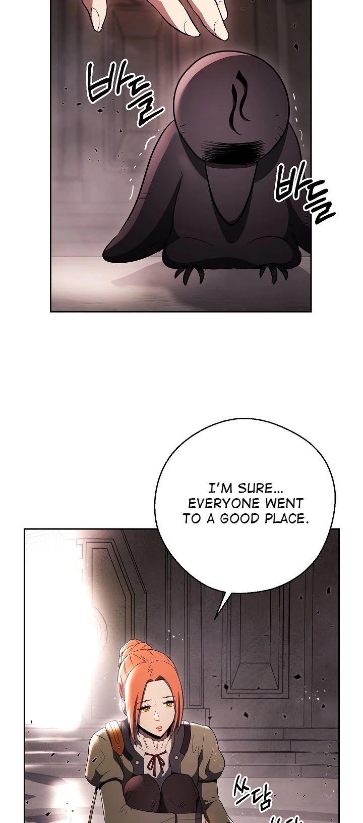 Skeleton Soldier Couldn’t Protect the Dungeon Chapter 99 page 54 - Chapter 99