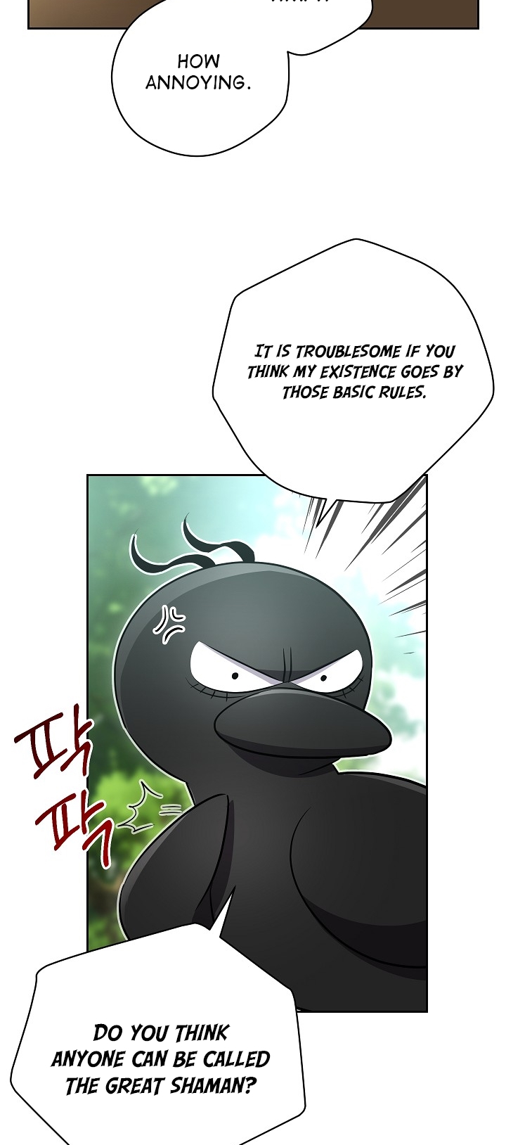 Skeleton Soldier Couldn’t Protect the Dungeon Chapter 99 page 8 - Chapter 99