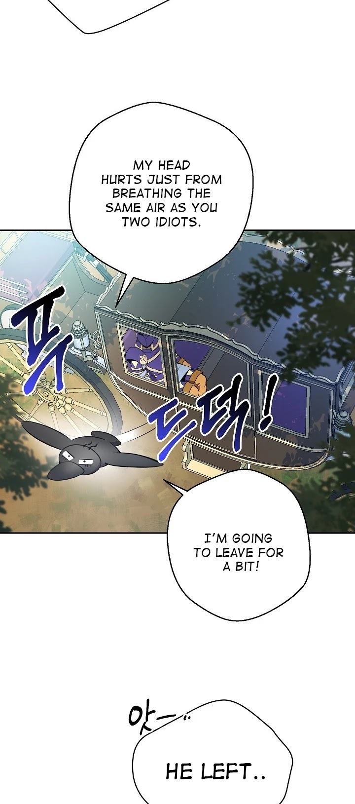 Skeleton Soldier Couldn’t Protect the Dungeon Chapter 99 page 9 - Chapter 99