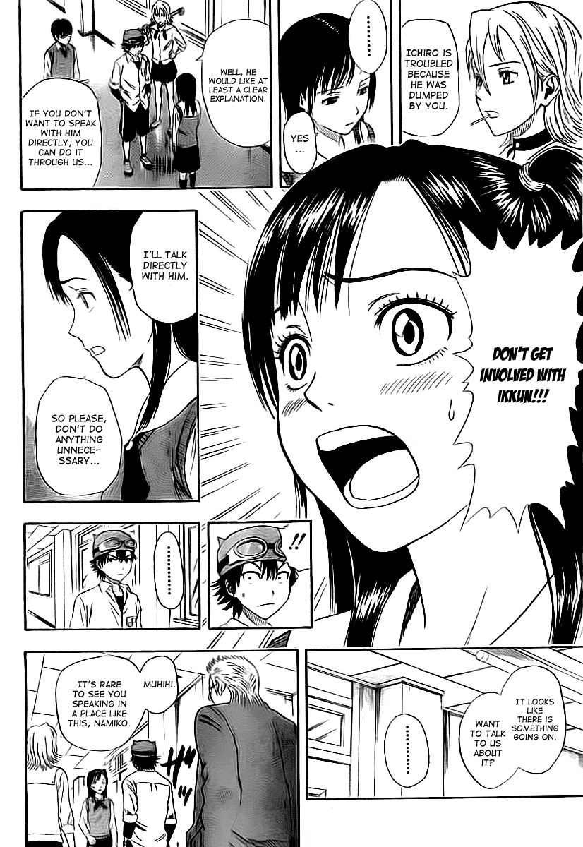 Sket Dance Chapter 0 page 10 - Chapter 0: Oneshot