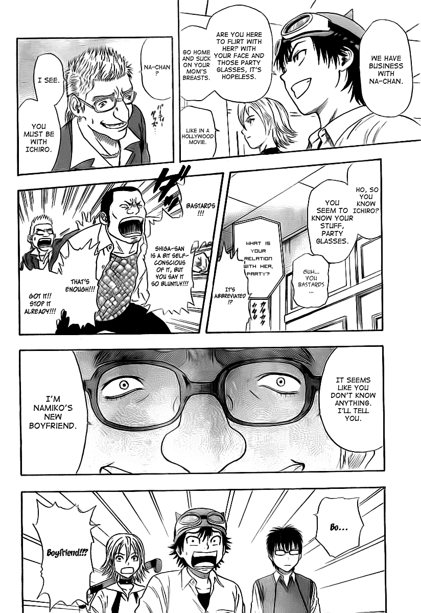 Sket Dance Chapter 0 page 12 - Chapter 0: Oneshot