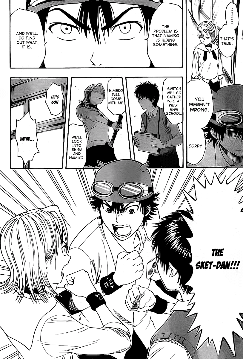 Sket Dance Chapter 0 page 18 - Chapter 0: Oneshot