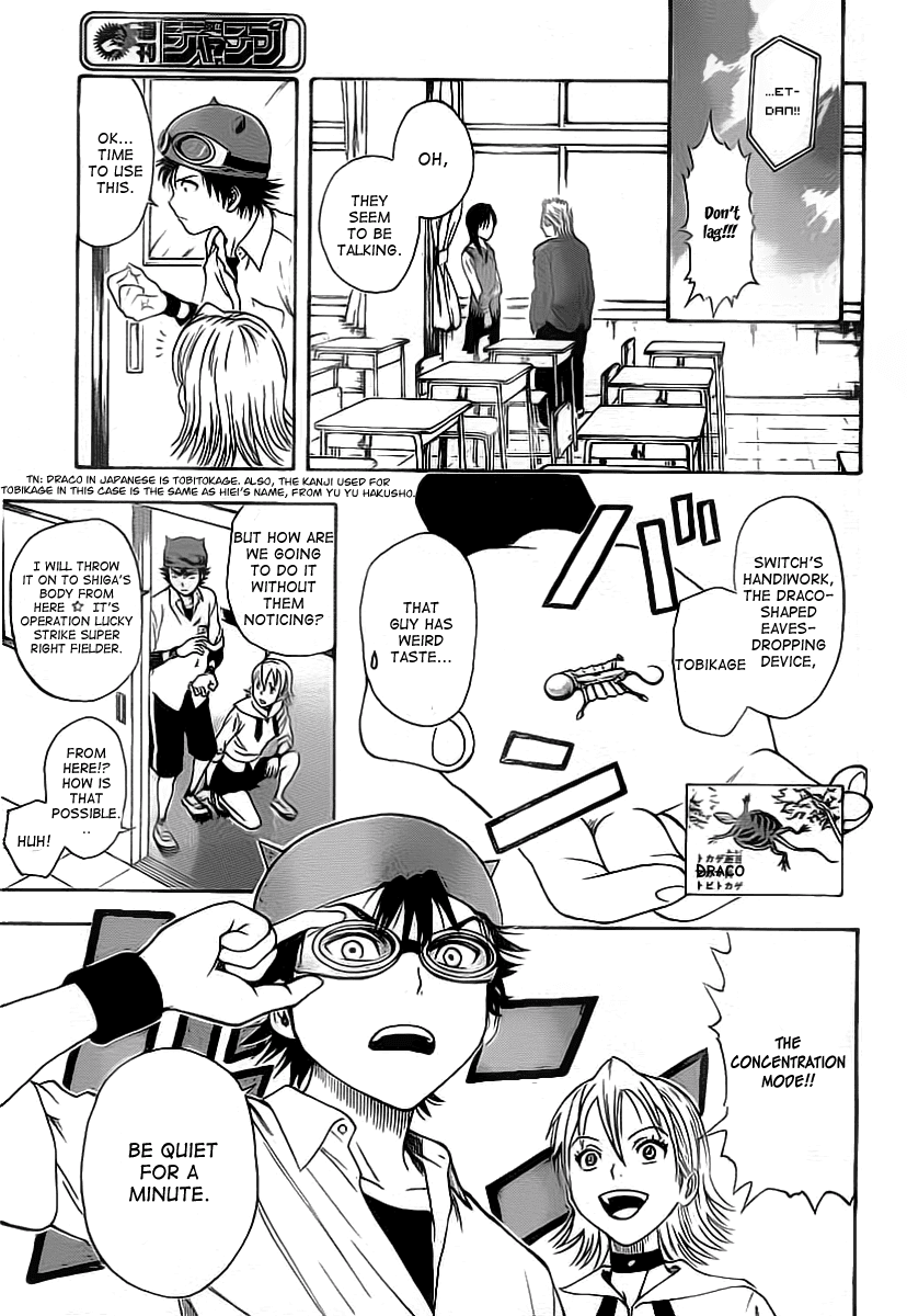 Sket Dance Chapter 0 page 19 - Chapter 0: Oneshot