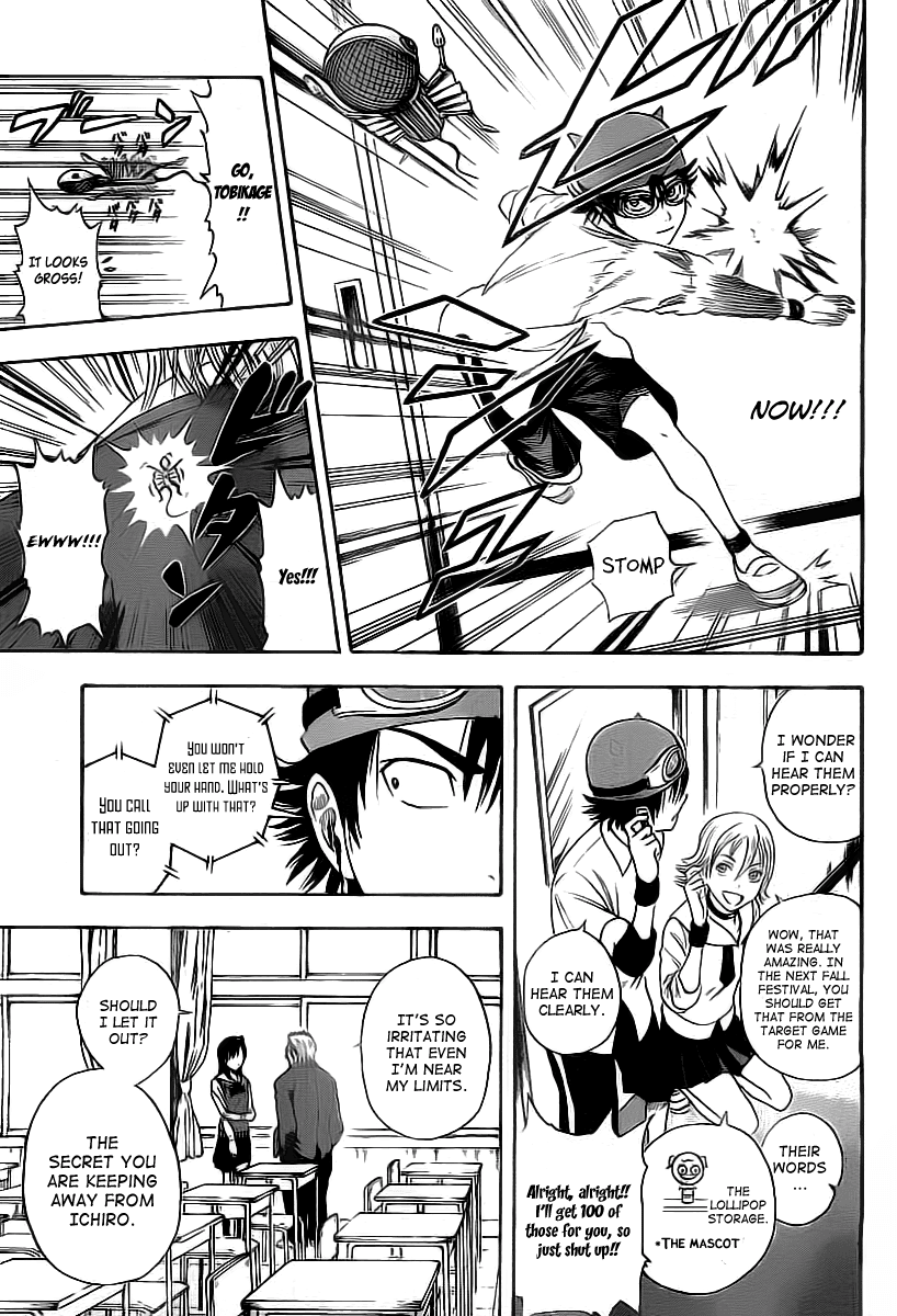 Sket Dance Chapter 0 page 21 - Chapter 0: Oneshot
