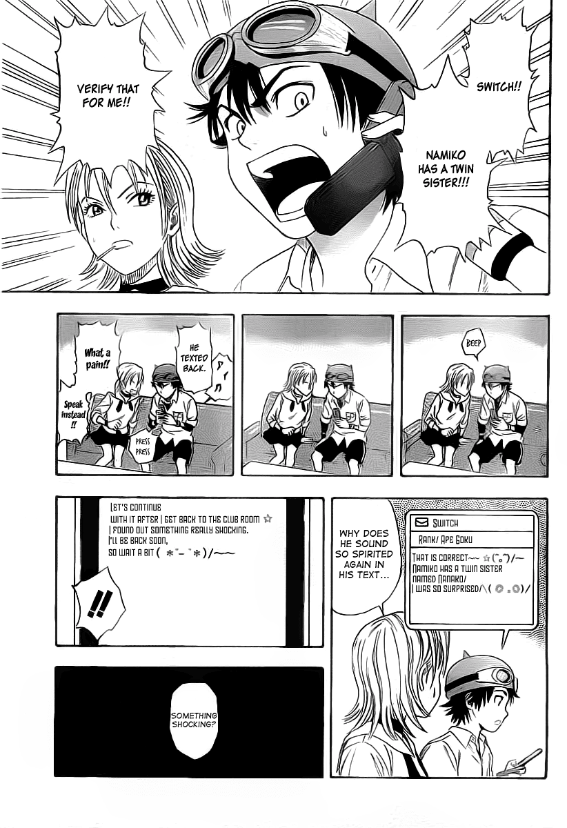 Sket Dance Chapter 0 page 25 - Chapter 0: Oneshot