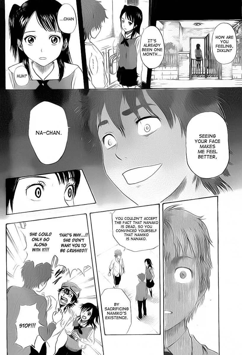 Sket Dance Chapter 0 page 34 - Chapter 0: Oneshot