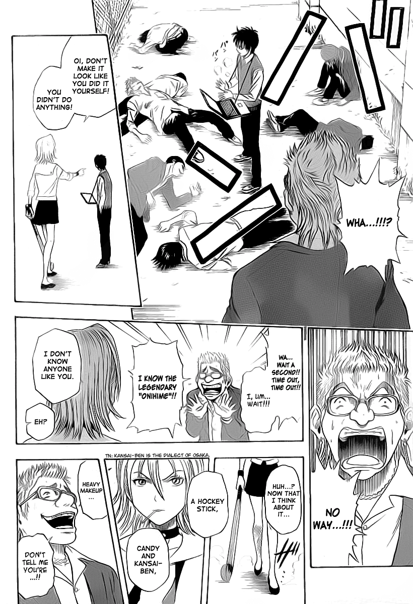Sket Dance Chapter 0 page 36 - Chapter 0: Oneshot