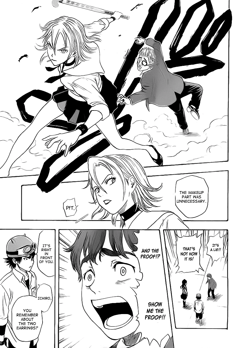 Sket Dance Chapter 0 page 37 - Chapter 0: Oneshot