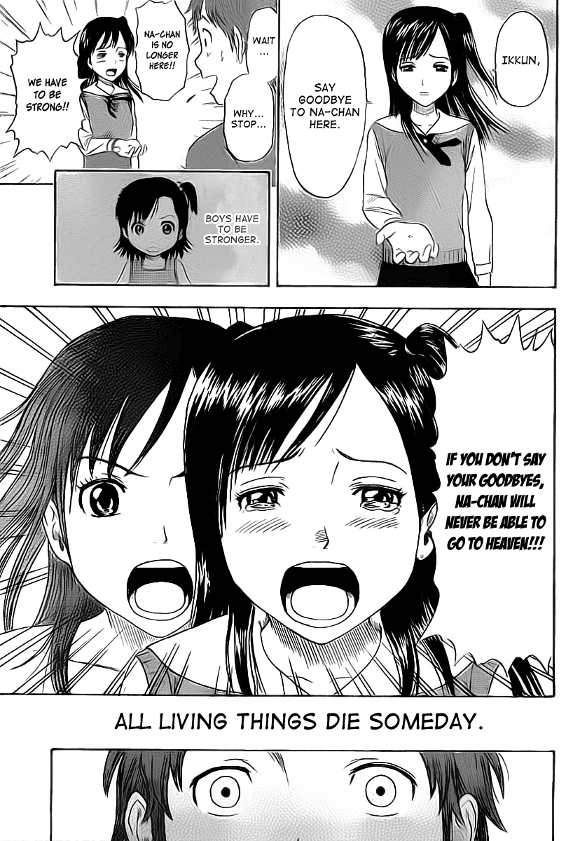 Sket Dance Chapter 0 page 41 - Chapter 0: Oneshot
