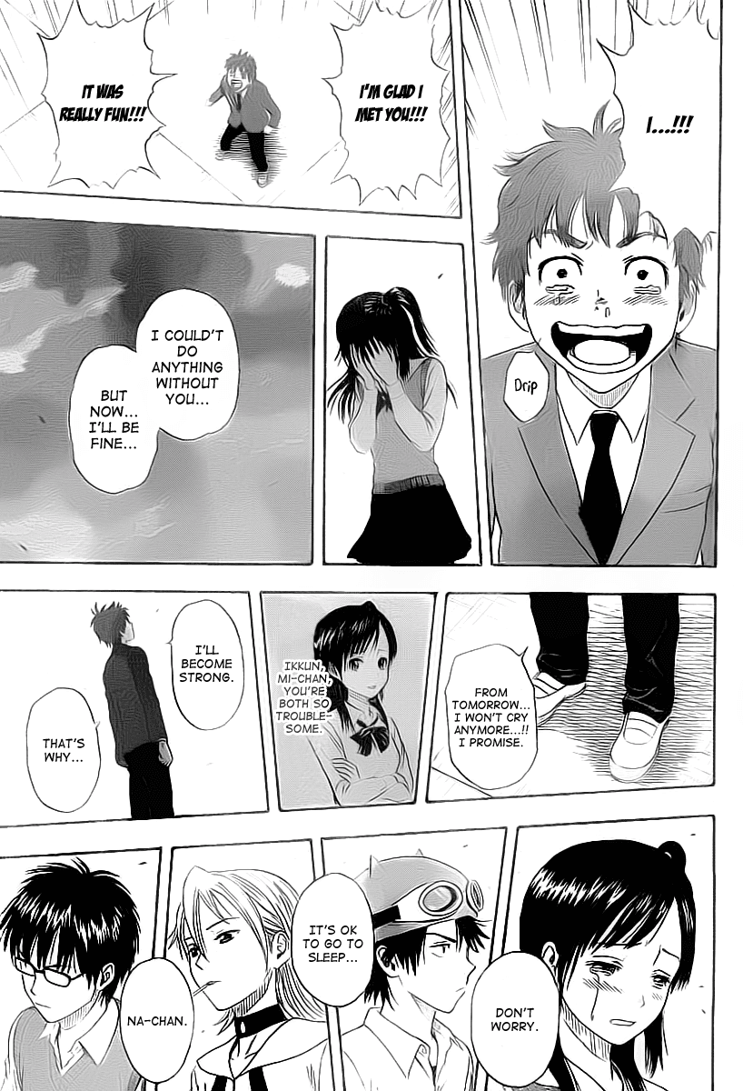 Sket Dance Chapter 0 page 43 - Chapter 0: Oneshot