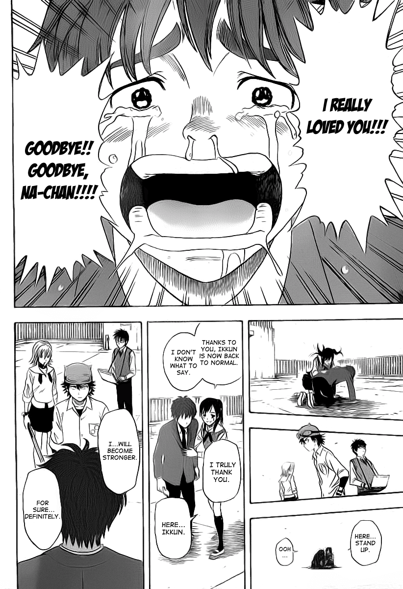 Sket Dance Chapter 0 page 44 - Chapter 0: Oneshot