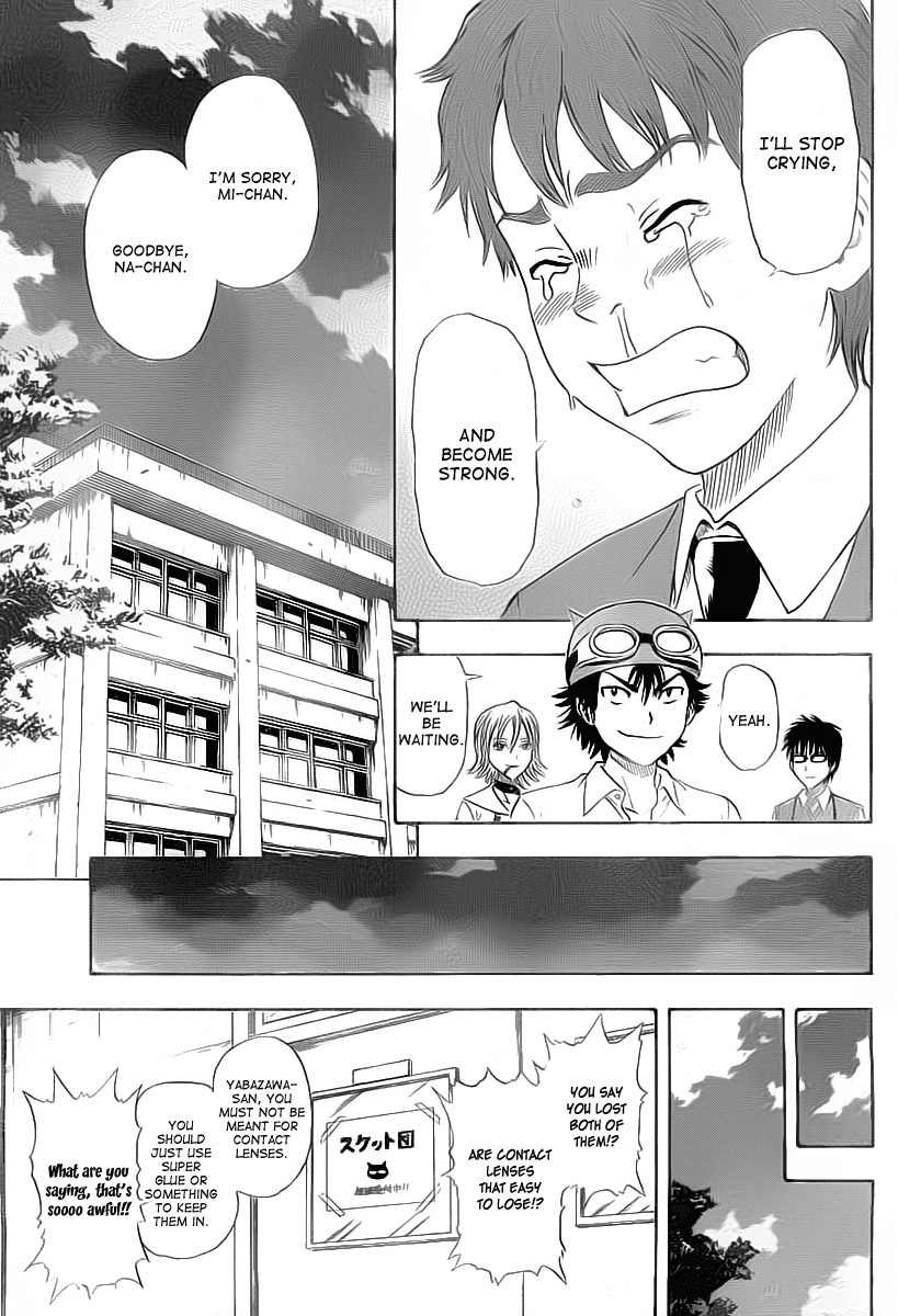 Sket Dance Chapter 0 page 45 - Chapter 0: Oneshot
